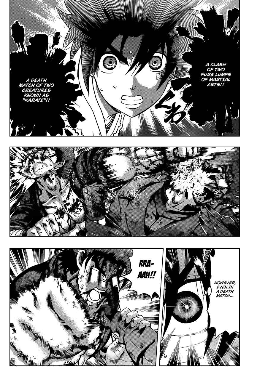 Page 4 Chapter 445 Shijou Saikyou no Deshi Kenichi