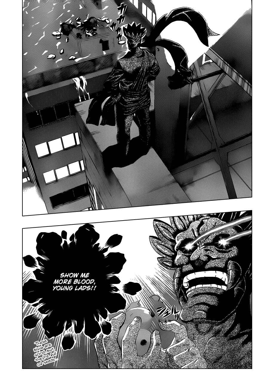 Page 6 Chapter 445 Shijou Saikyou no Deshi Kenichi