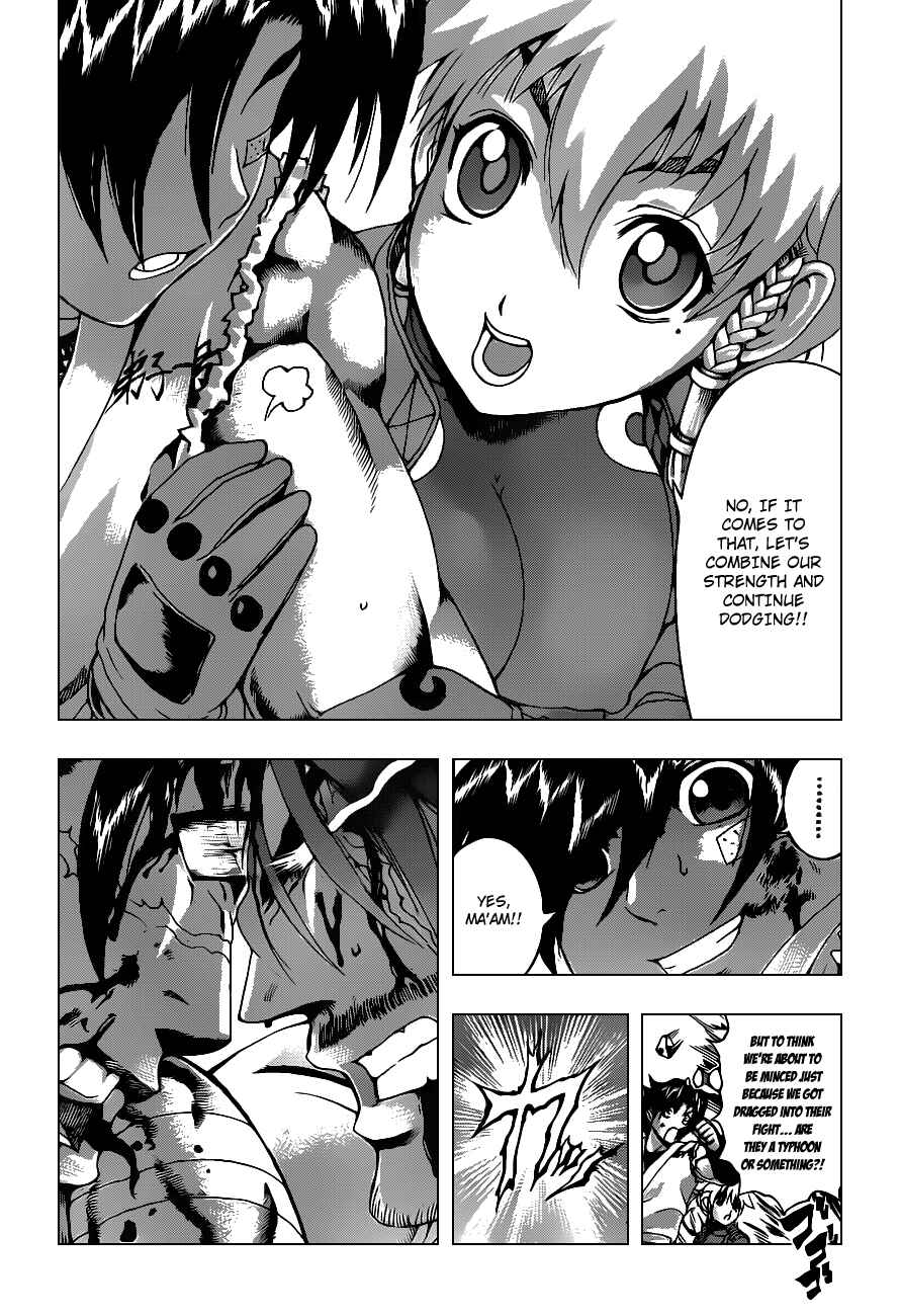 Page 9 Chapter 445 Shijou Saikyou no Deshi Kenichi