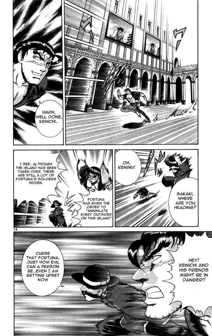 Page 12 Chapter 263 Shijou Saikyou no Deshi Kenichi