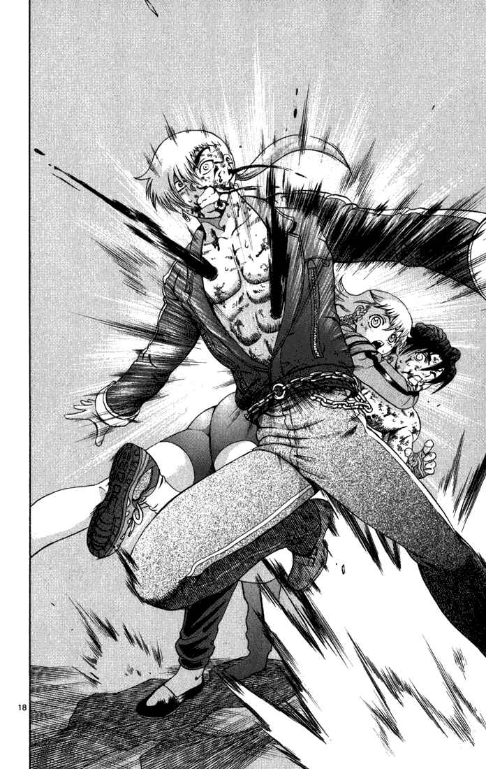 Page 16 Chapter 263 Shijou Saikyou no Deshi Kenichi