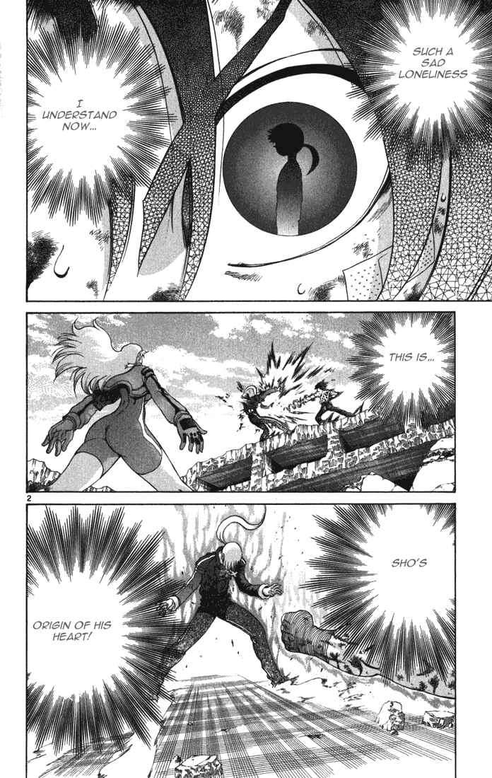 Page 2 Chapter 263 Shijou Saikyou no Deshi Kenichi