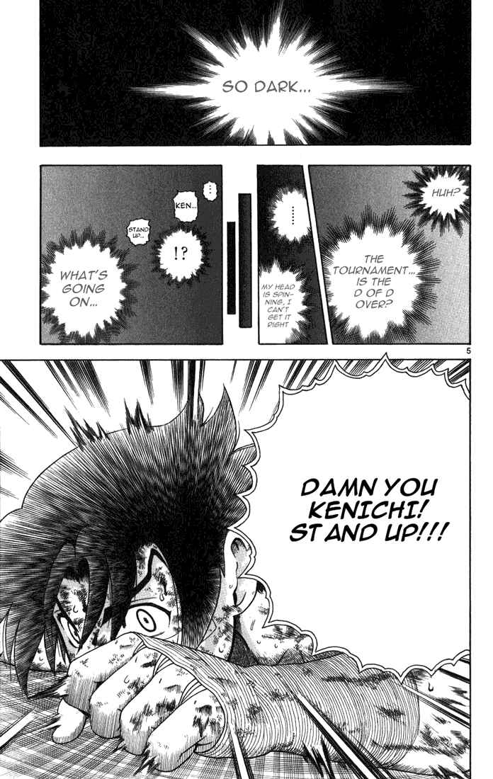 Page 5 Chapter 263 Shijou Saikyou no Deshi Kenichi