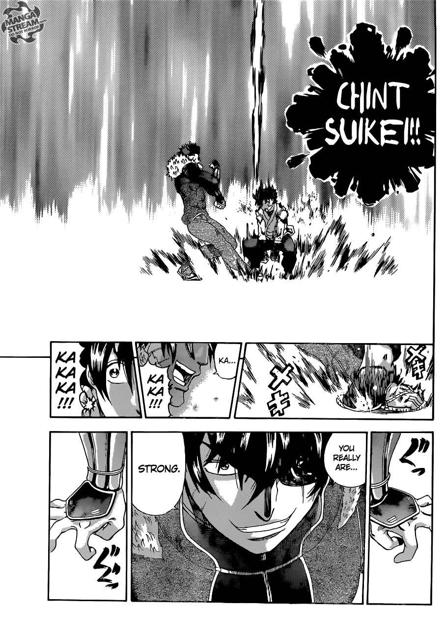 Page 11 Chapter 563 Shijou Saikyou no Deshi Kenichi