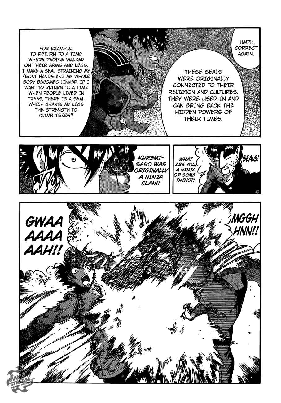 Page 14 Chapter 563 Shijou Saikyou no Deshi Kenichi