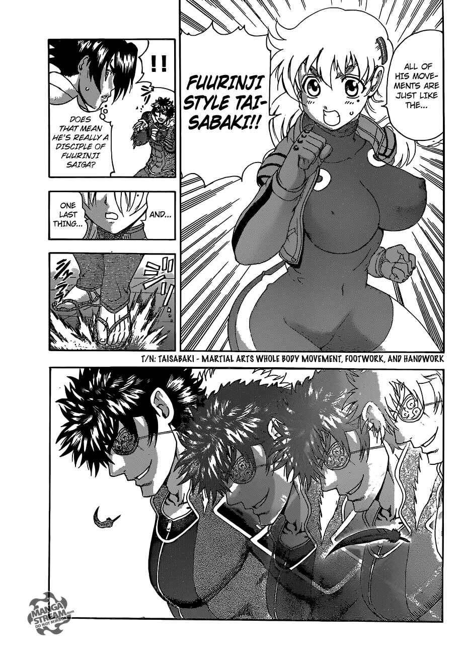 Page 5 Chapter 563 Shijou Saikyou no Deshi Kenichi