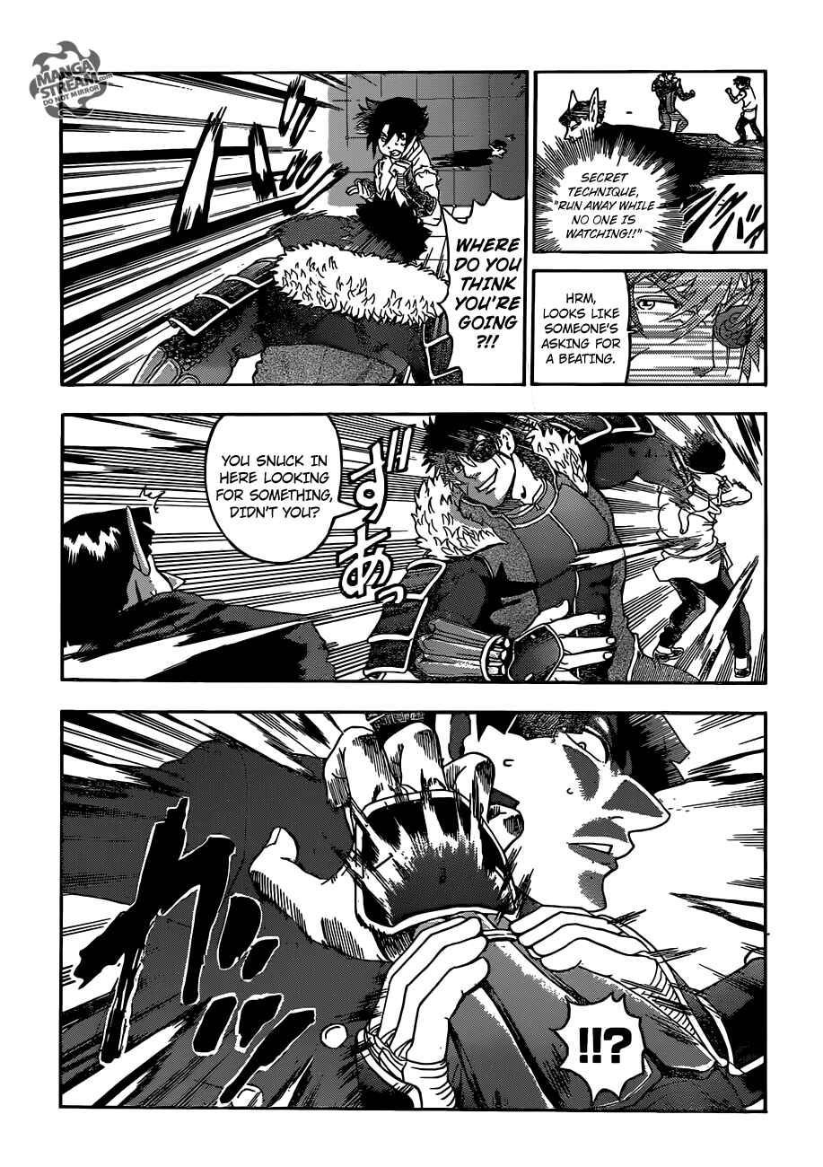 Page 8 Chapter 563 Shijou Saikyou no Deshi Kenichi