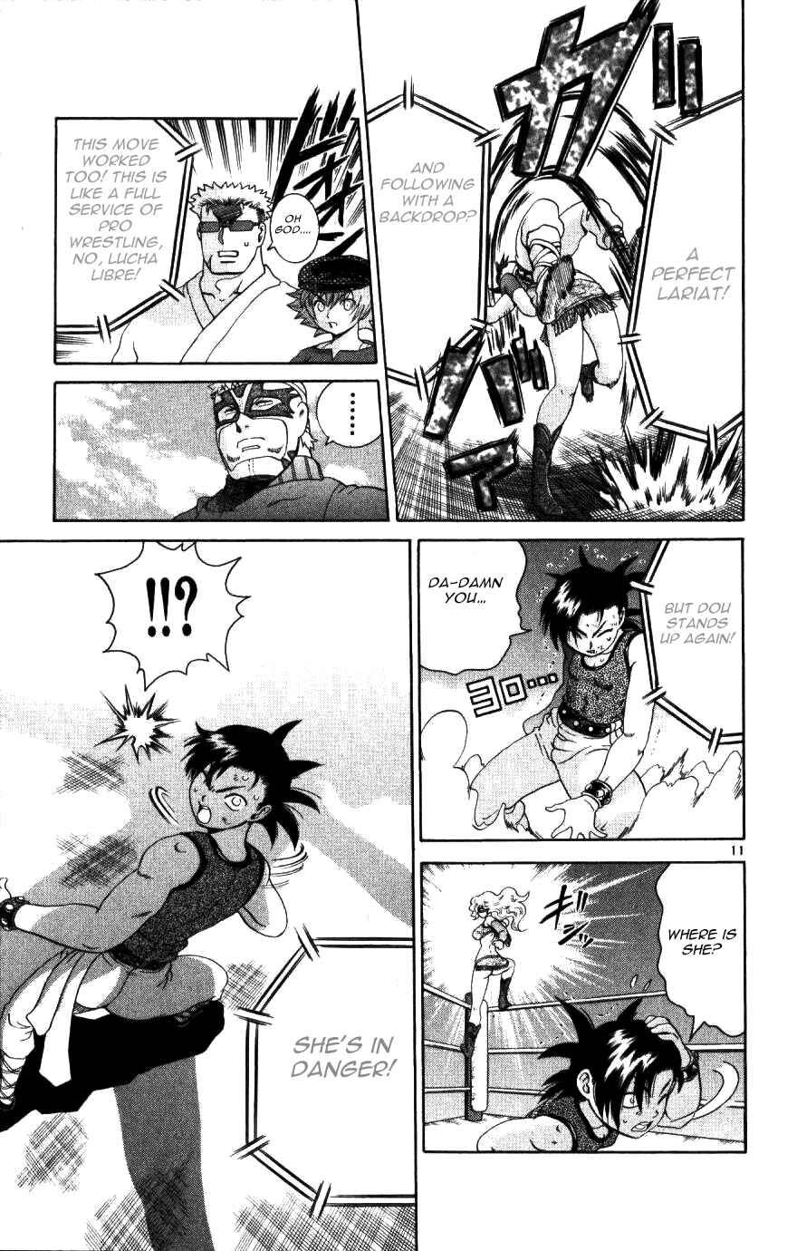 Page 11 Chapter 226 Shijou Saikyou no Deshi Kenichi