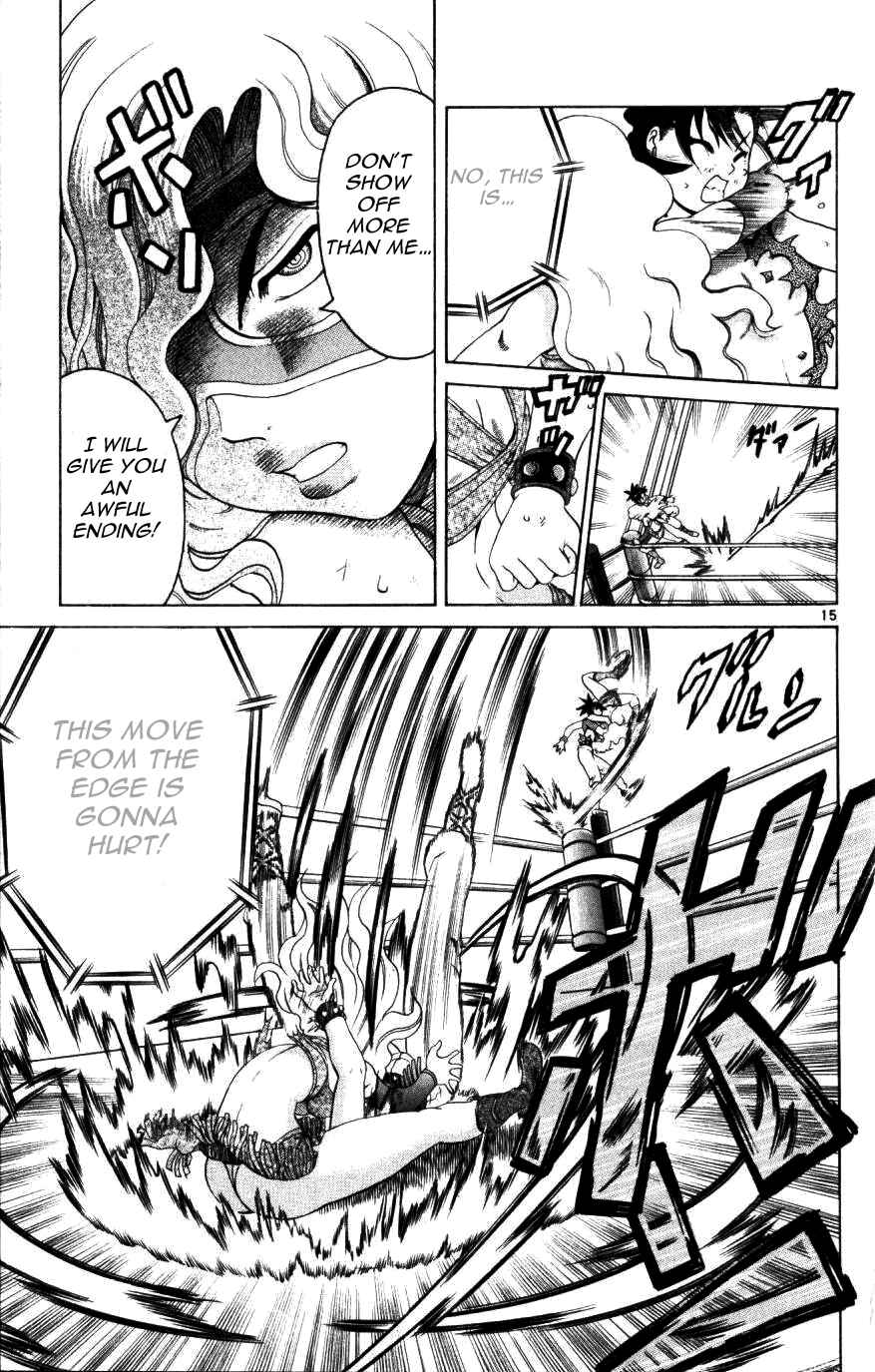 Page 15 Chapter 226 Shijou Saikyou no Deshi Kenichi