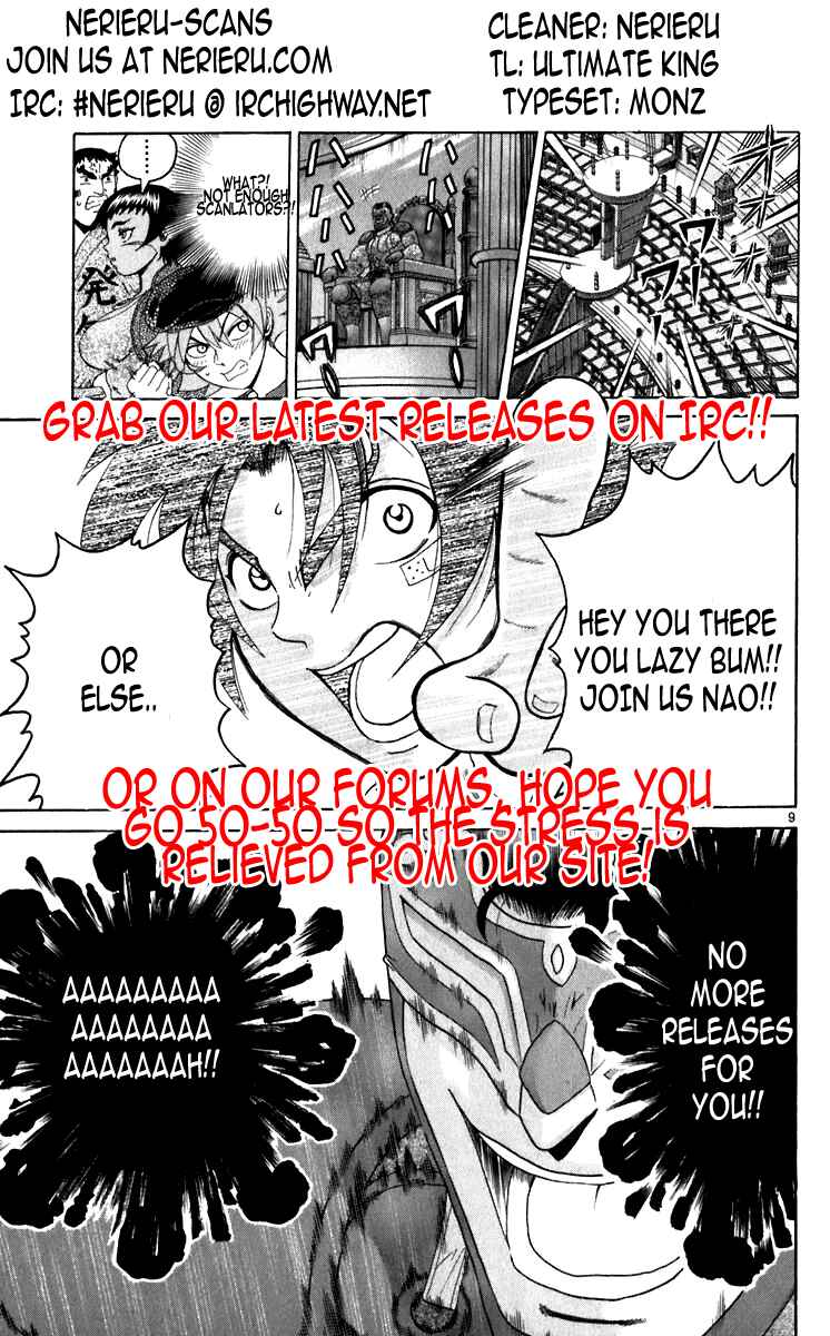 Page 19 Chapter 226 Shijou Saikyou no Deshi Kenichi