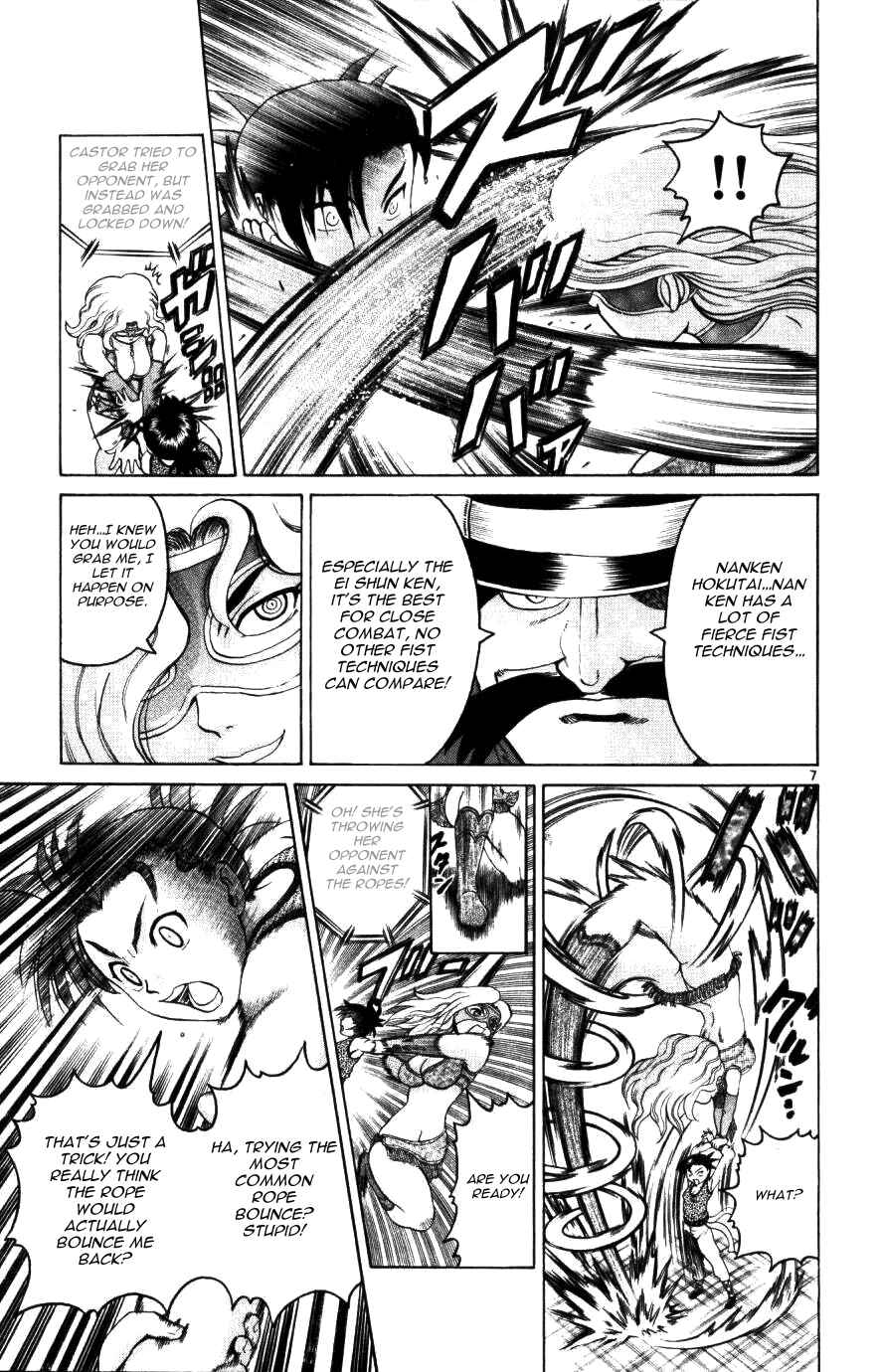 Page 7 Chapter 226 Shijou Saikyou no Deshi Kenichi