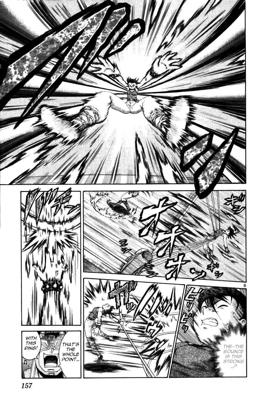 Page 9 Chapter 226 Shijou Saikyou no Deshi Kenichi