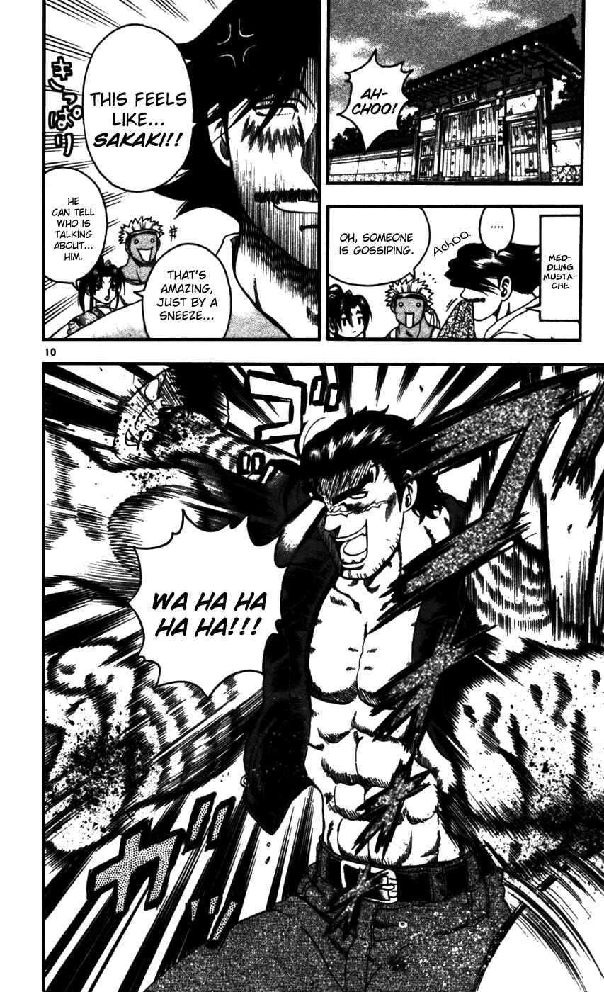 Page 10 Chapter 92 Shijou Saikyou no Deshi Kenichi