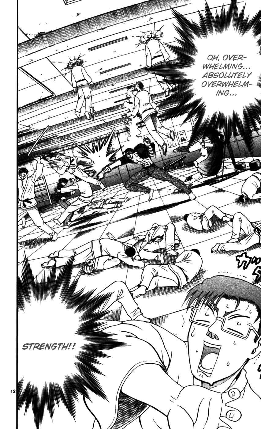 Page 12 Chapter 92 Shijou Saikyou no Deshi Kenichi
