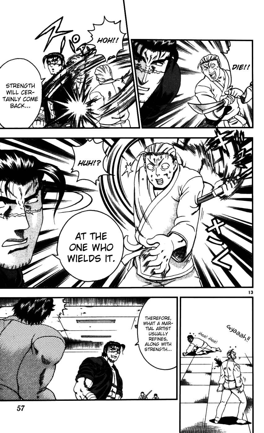 Page 13 Chapter 92 Shijou Saikyou no Deshi Kenichi