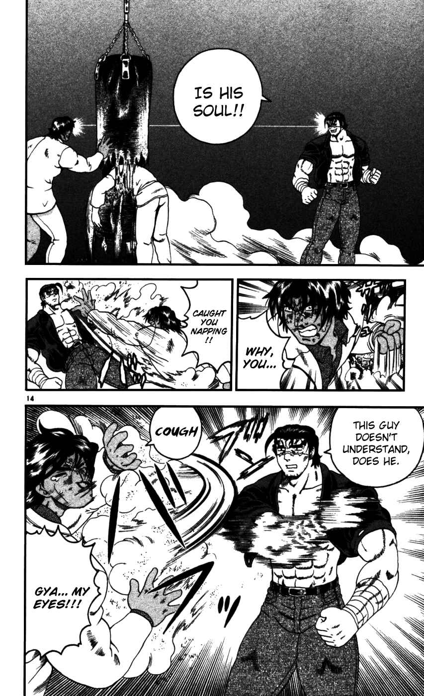 Page 14 Chapter 92 Shijou Saikyou no Deshi Kenichi