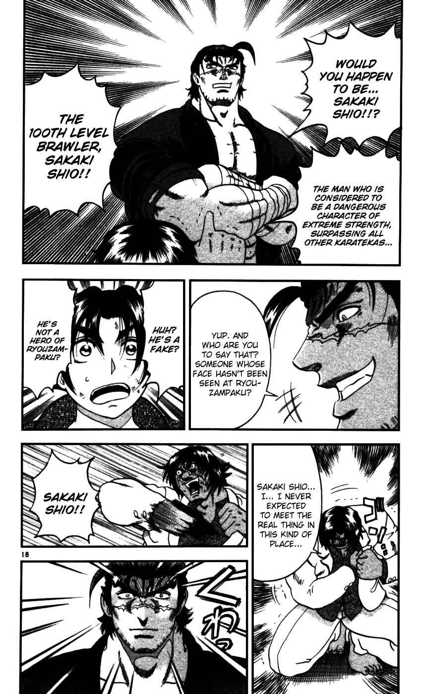 Page 18 Chapter 92 Shijou Saikyou no Deshi Kenichi