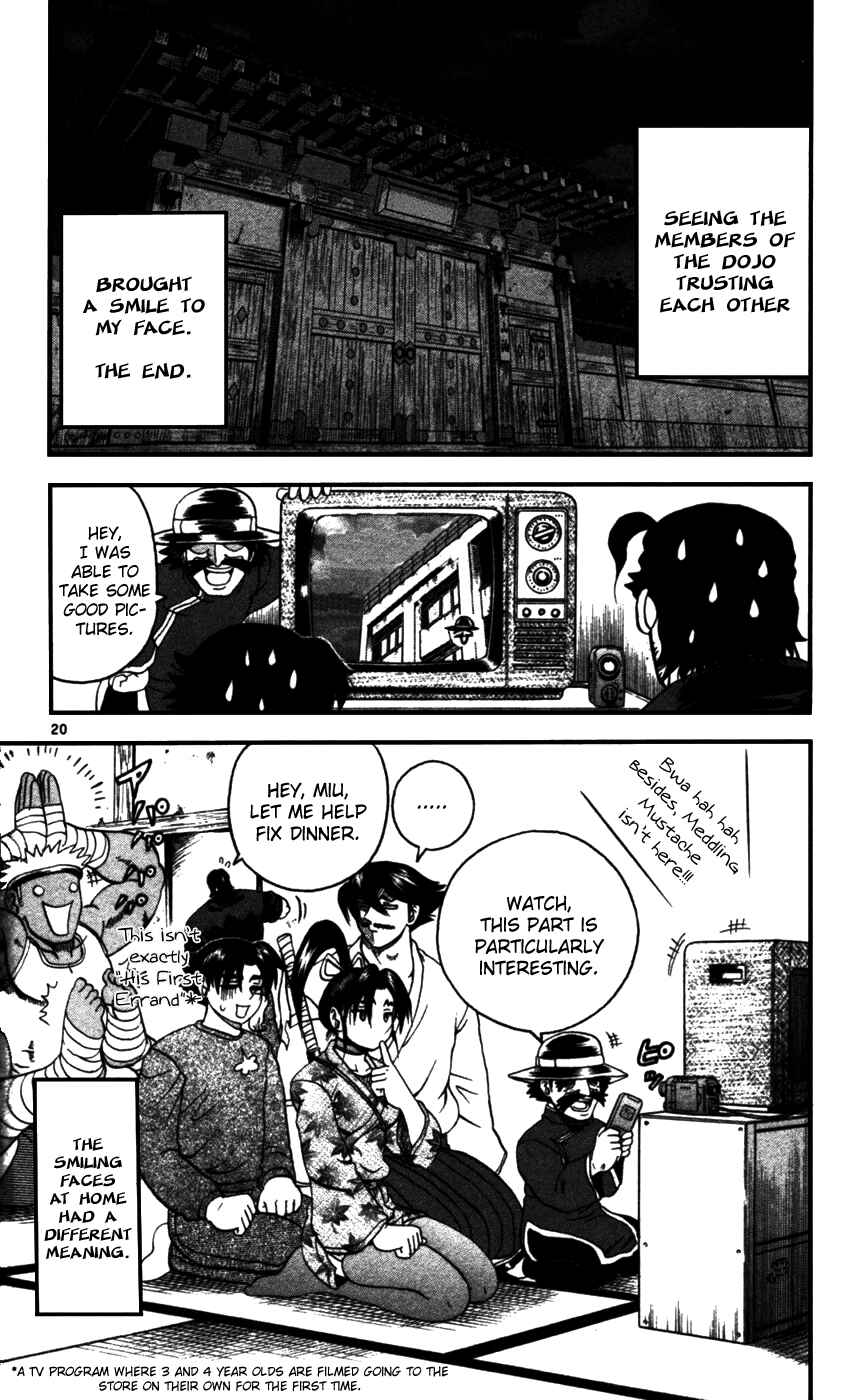Page 20 Chapter 92 Shijou Saikyou no Deshi Kenichi