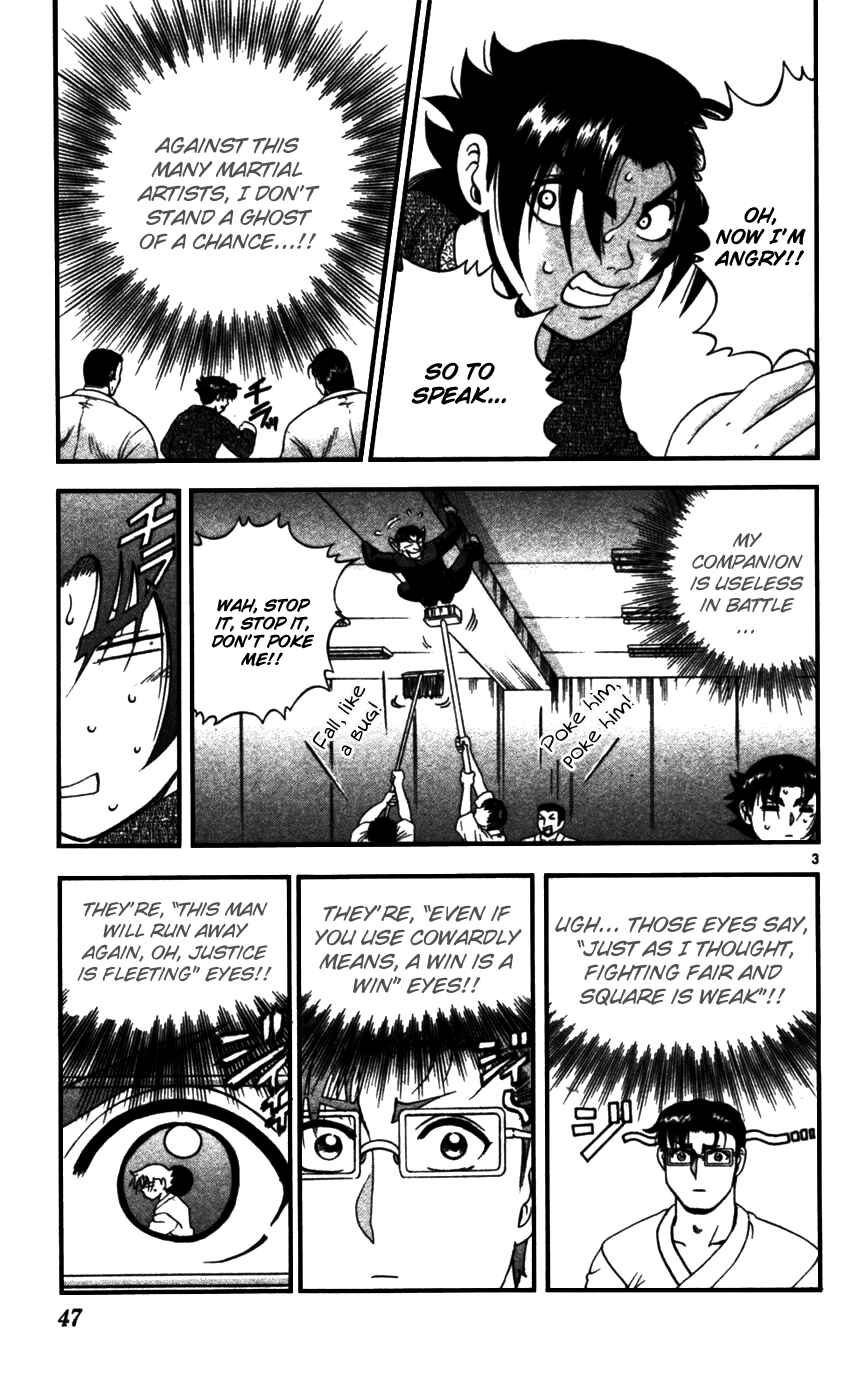 Page 3 Chapter 92 Shijou Saikyou no Deshi Kenichi