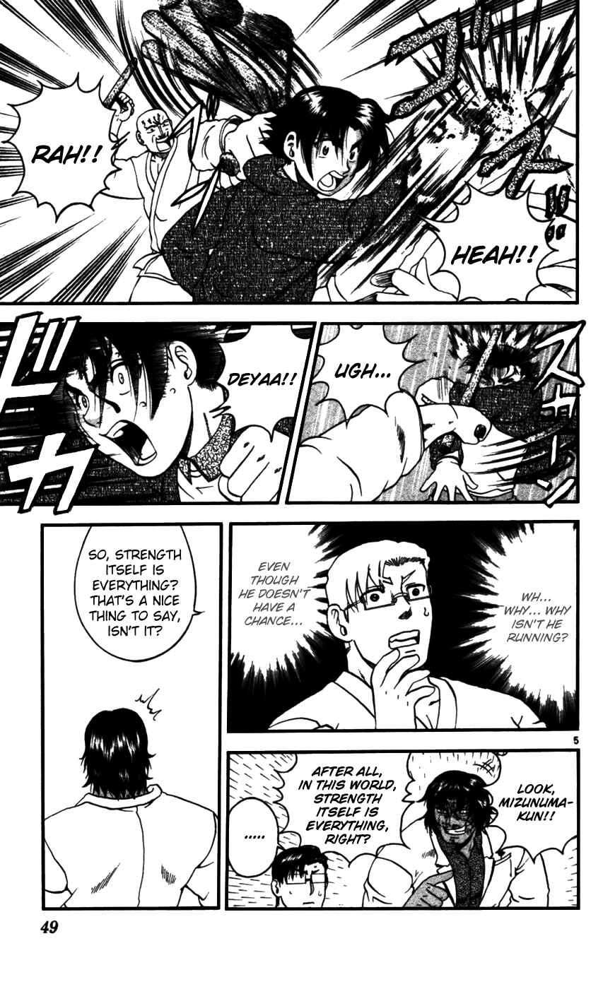 Page 5 Chapter 92 Shijou Saikyou no Deshi Kenichi