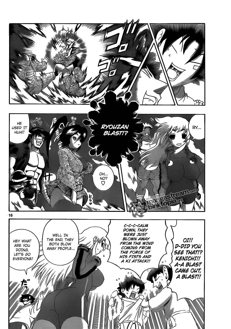 Page 14 Chapter 384 Shijou Saikyou no Deshi Kenichi