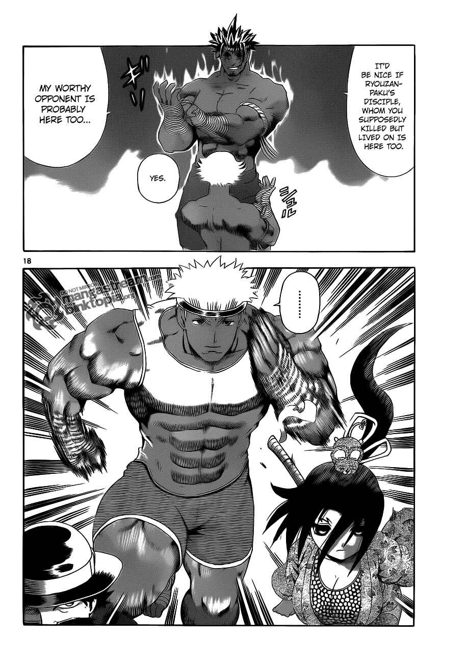 Page 16 Chapter 384 Shijou Saikyou no Deshi Kenichi