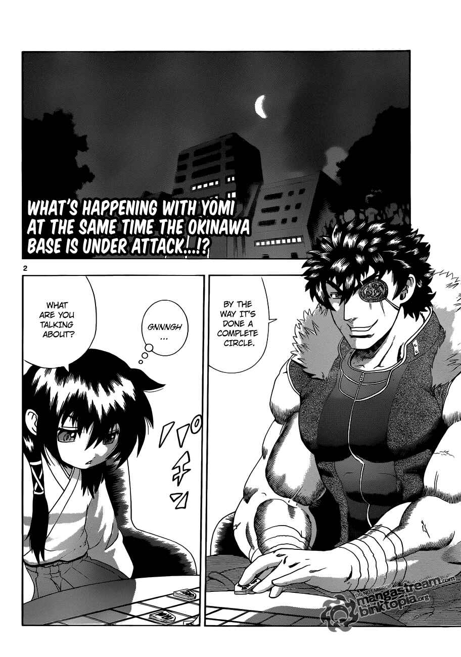 Page 2 Chapter 384 Shijou Saikyou no Deshi Kenichi