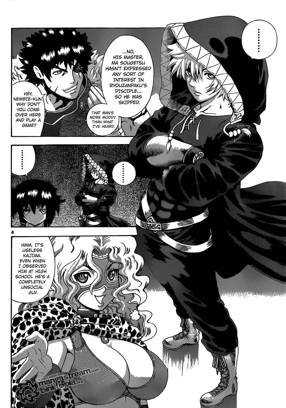 Page 4 Chapter 384 Shijou Saikyou no Deshi Kenichi