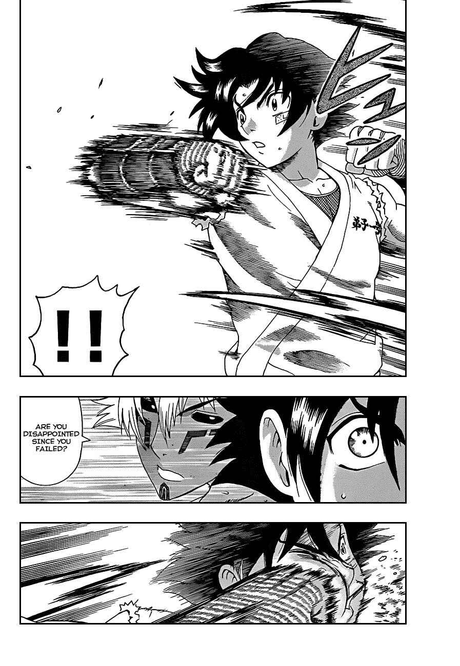 Page 11 Chapter 398 Shijou Saikyou no Deshi Kenichi
