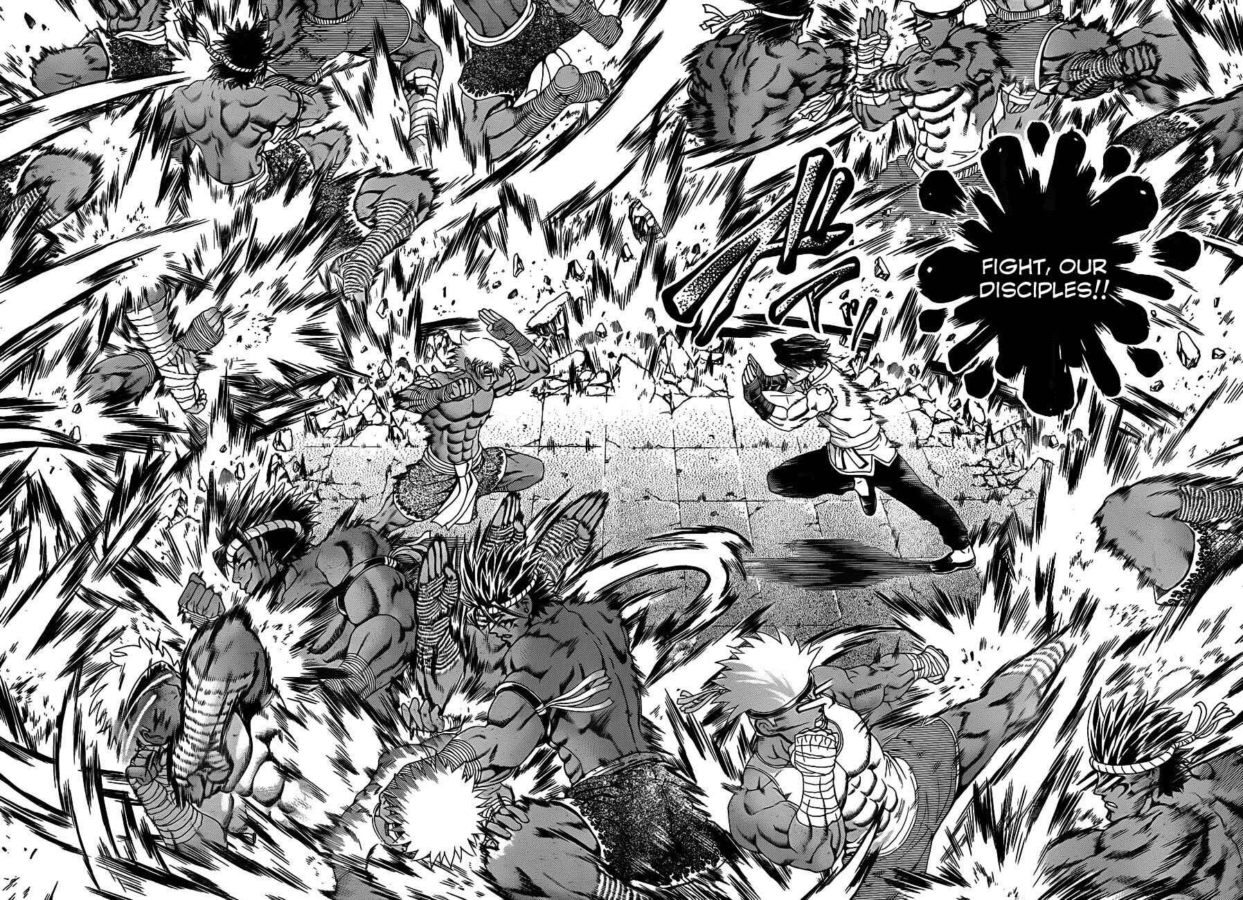 Page 16 Chapter 398 Shijou Saikyou no Deshi Kenichi