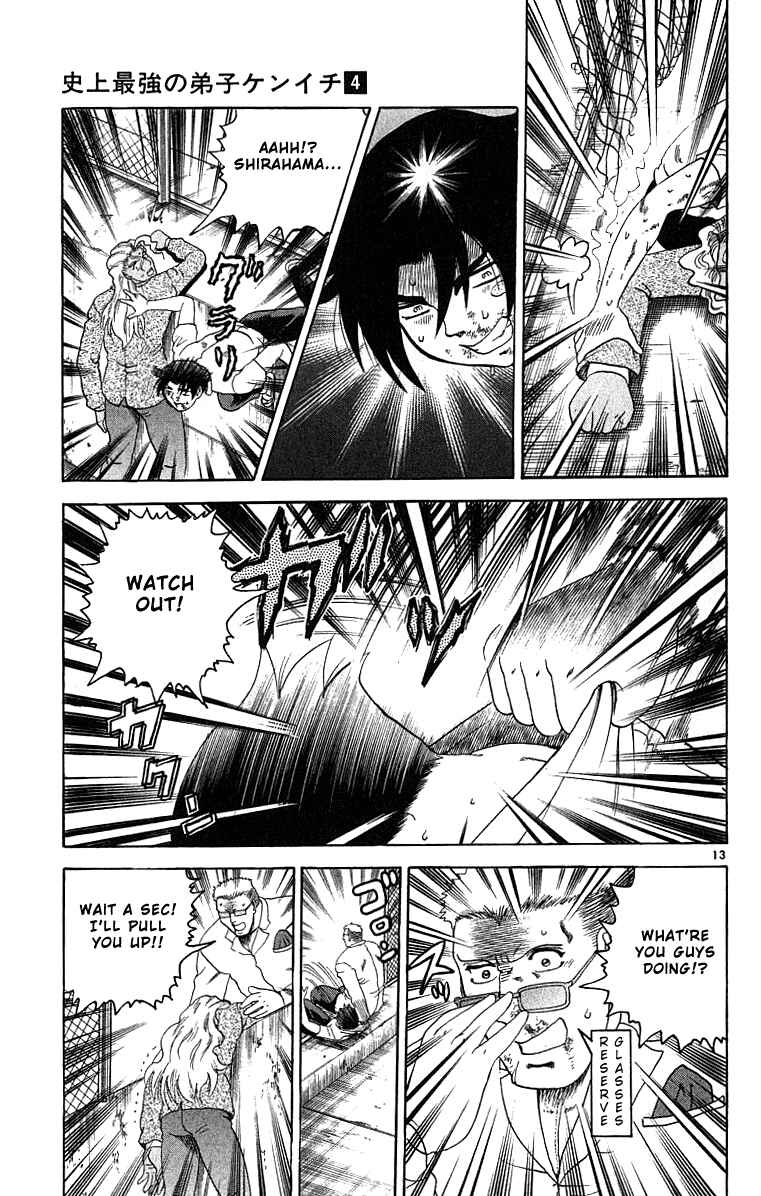 Page 13 Chapter 29 Shijou Saikyou no Deshi Kenichi