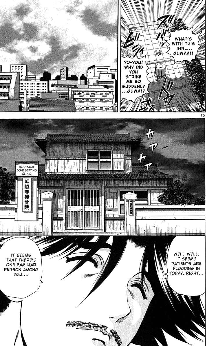Page 15 Chapter 29 Shijou Saikyou no Deshi Kenichi
