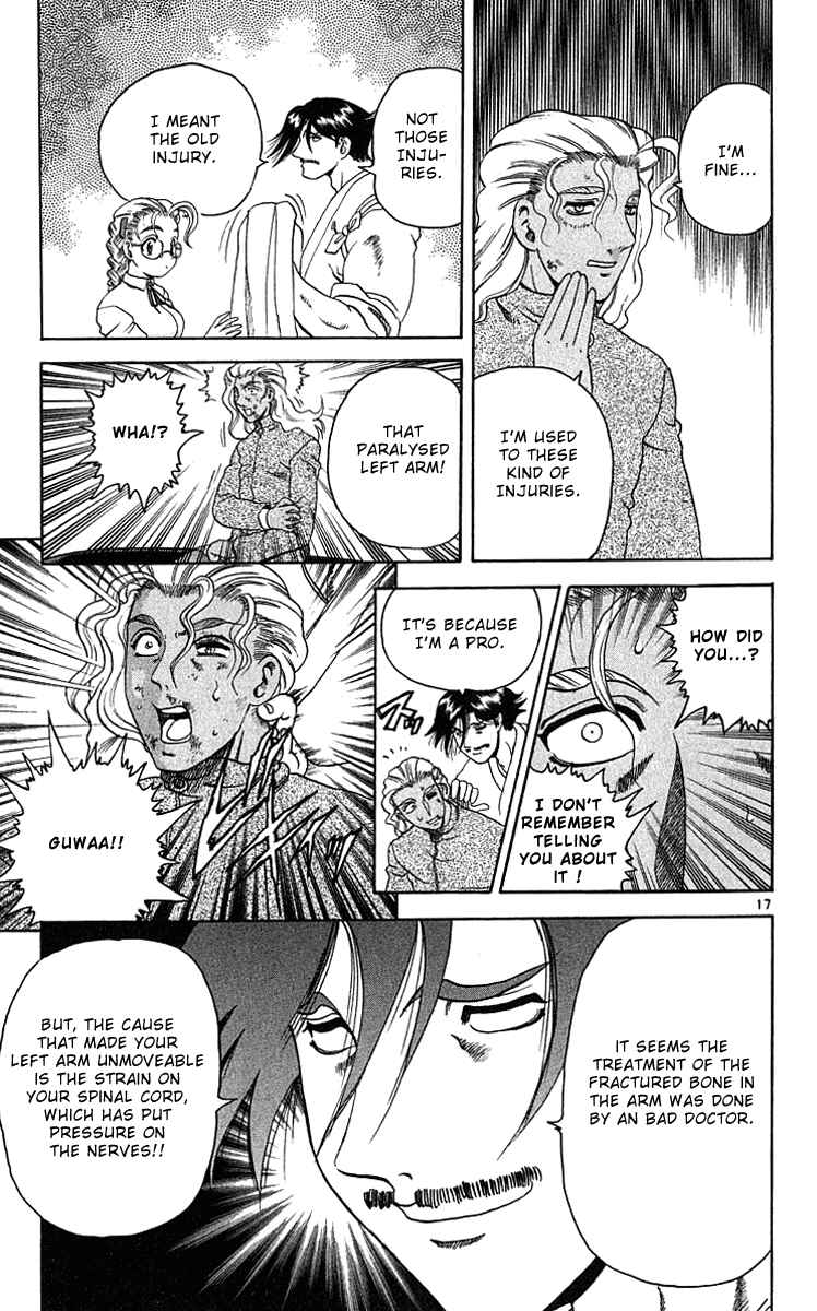 Page 17 Chapter 29 Shijou Saikyou no Deshi Kenichi