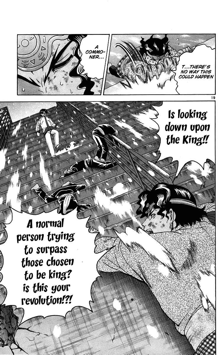 Page 18 Chapter 186 Shijou Saikyou no Deshi Kenichi