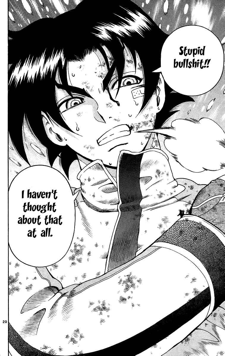 Page 19 Chapter 186 Shijou Saikyou no Deshi Kenichi