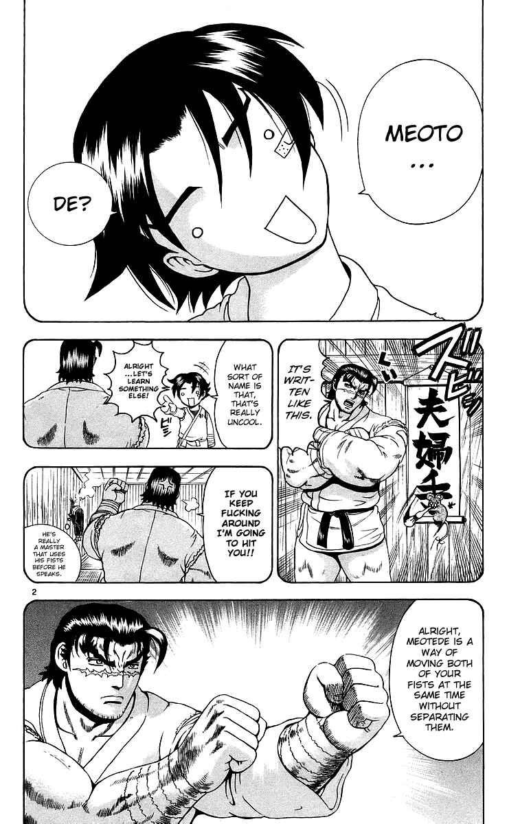Page 2 Chapter 186 Shijou Saikyou no Deshi Kenichi