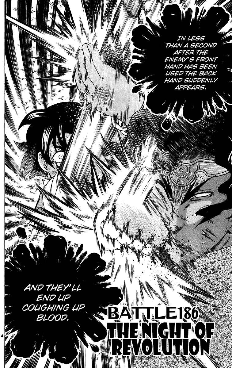 Page 4 Chapter 186 Shijou Saikyou no Deshi Kenichi