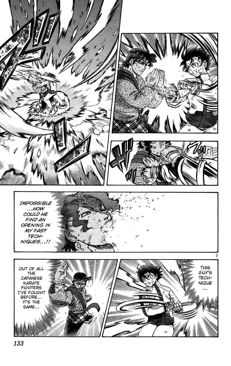 Page 7 Chapter 186 Shijou Saikyou no Deshi Kenichi