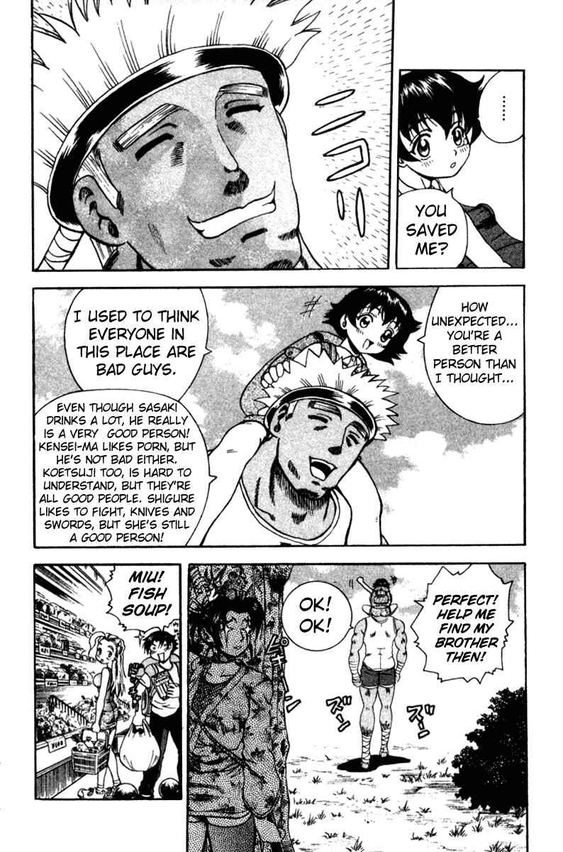 Page 18 Chapter 39 Shijou Saikyou no Deshi Kenichi