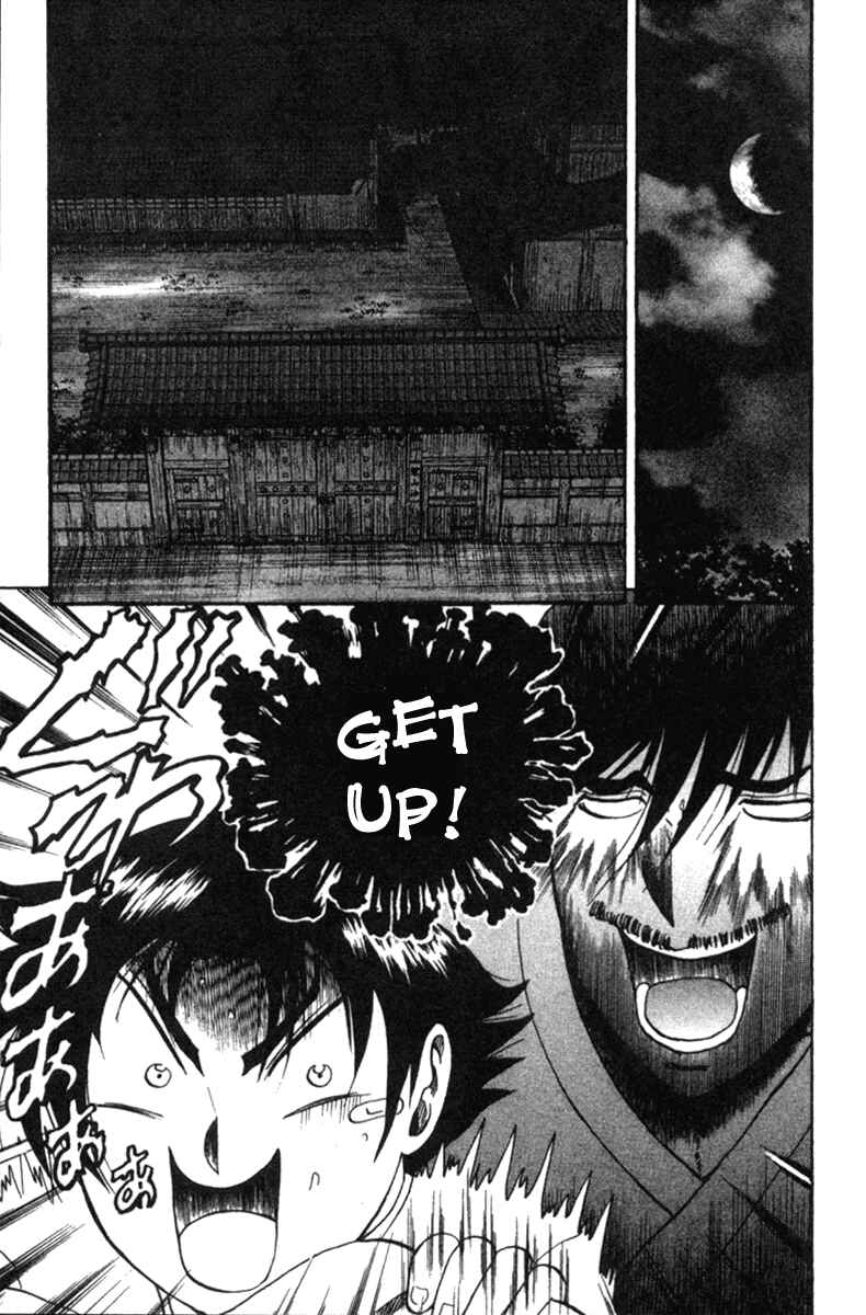 Page 3 Chapter 39 Shijou Saikyou no Deshi Kenichi