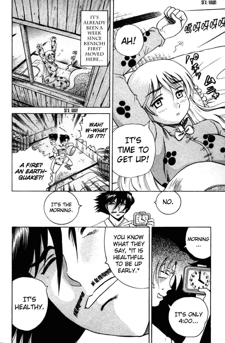 Page 4 Chapter 39 Shijou Saikyou no Deshi Kenichi