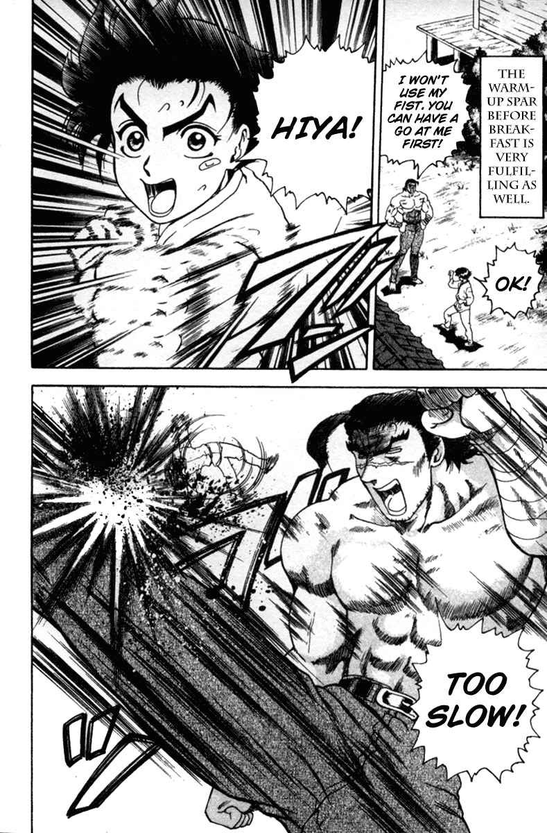 Page 6 Chapter 39 Shijou Saikyou no Deshi Kenichi