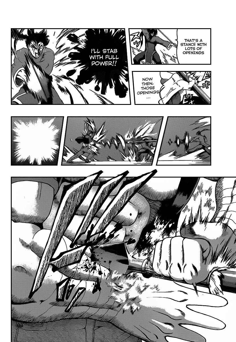 Page 11 Chapter 391 Shijou Saikyou no Deshi Kenichi