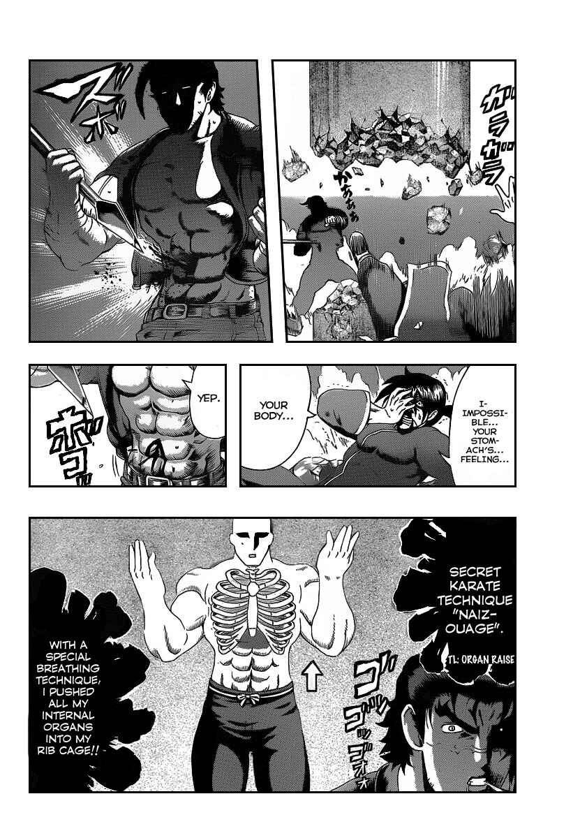 Page 14 Chapter 391 Shijou Saikyou no Deshi Kenichi