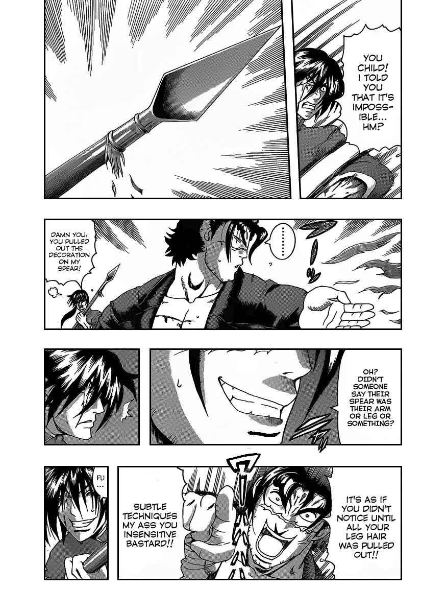 Page 8 Chapter 391 Shijou Saikyou no Deshi Kenichi