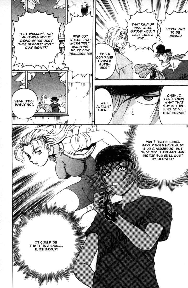 Page 12 Chapter 54 Shijou Saikyou no Deshi Kenichi
