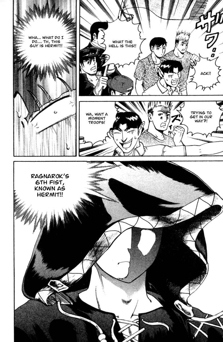 Page 20 Chapter 54 Shijou Saikyou no Deshi Kenichi