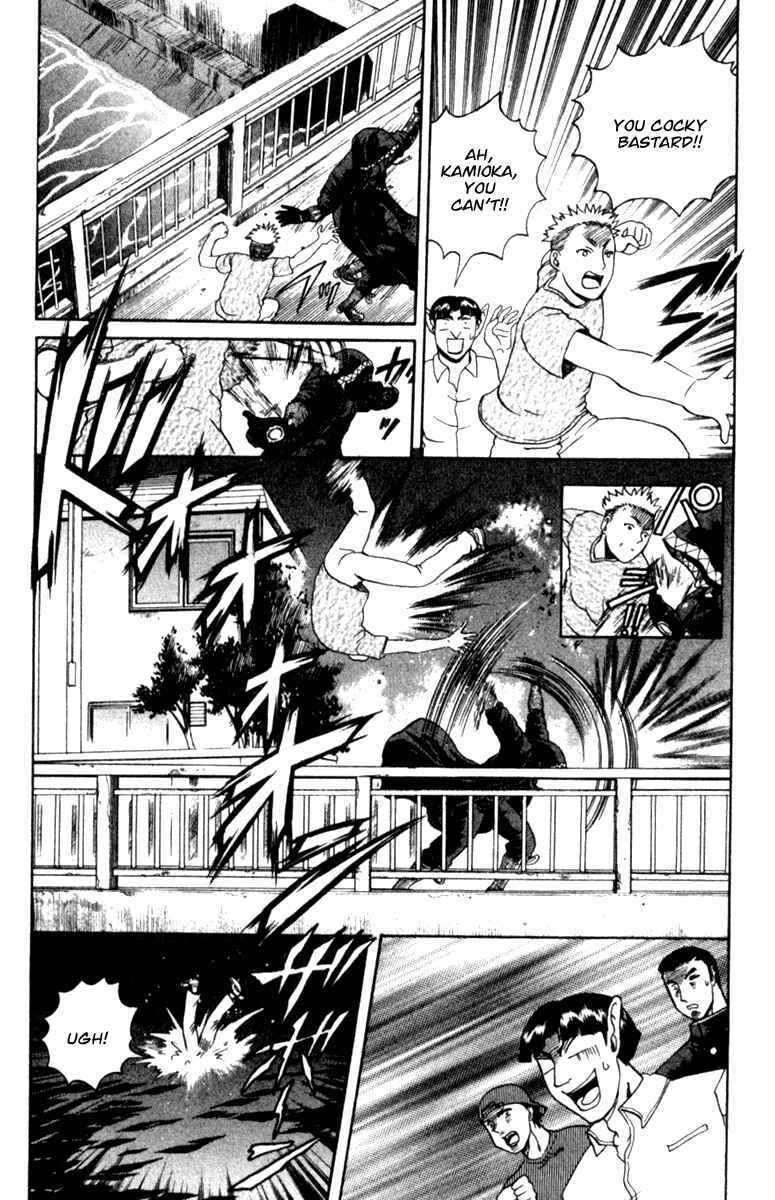Page 21 Chapter 54 Shijou Saikyou no Deshi Kenichi