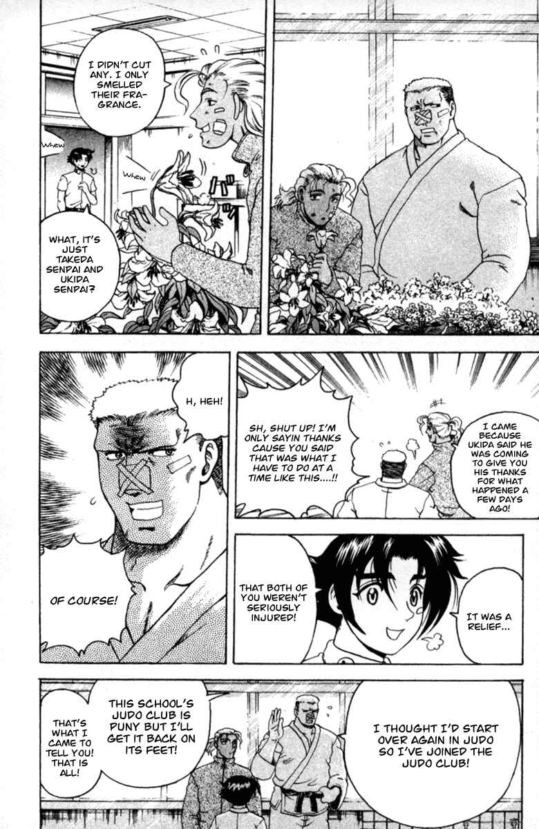 Page 8 Chapter 54 Shijou Saikyou no Deshi Kenichi