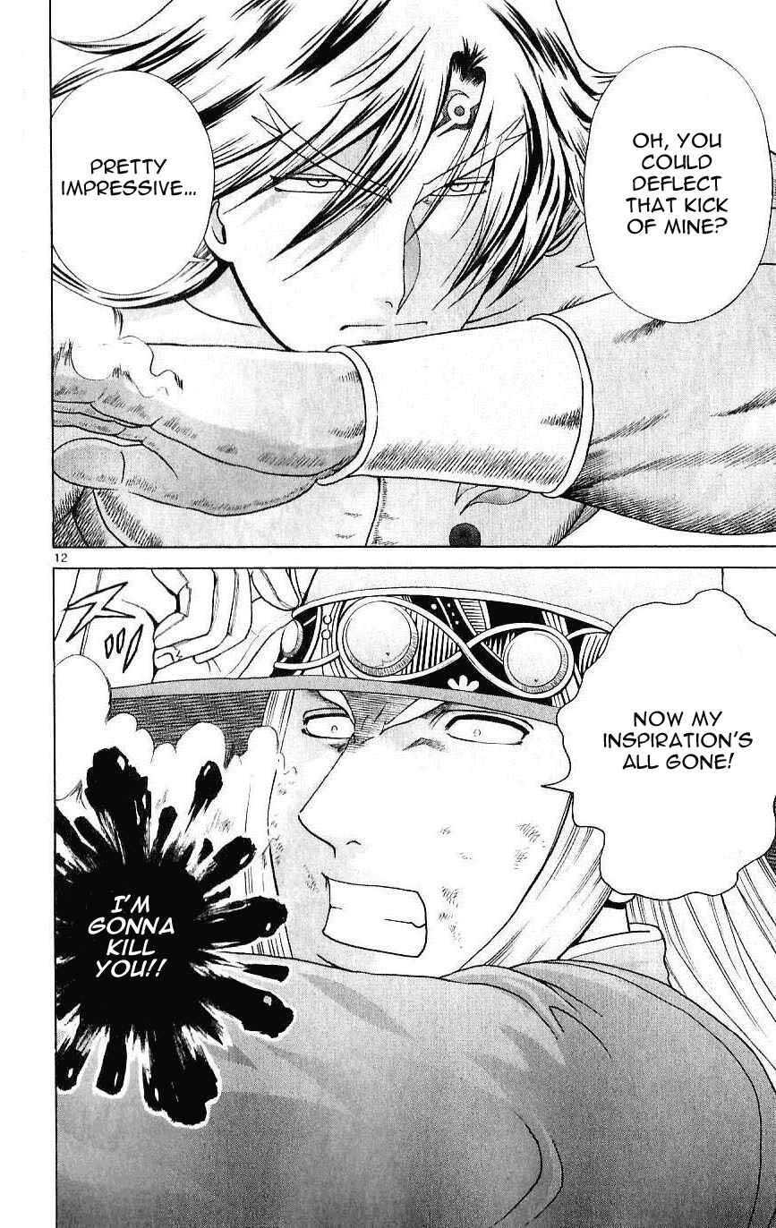 Page 11 Chapter 239 Shijou Saikyou no Deshi Kenichi